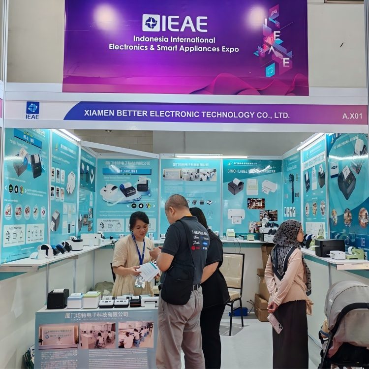 The 2025 Indonesia International Consumer Electronics and Home Appliances Exhibition
