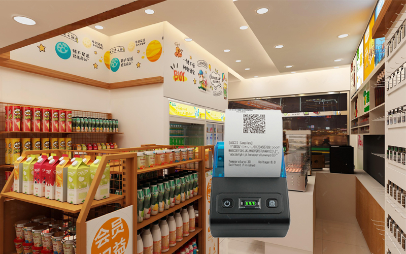 Retail Industry Retail Industry